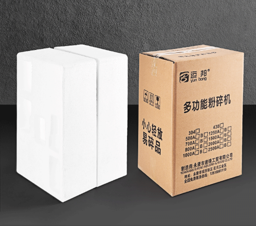Hôp đóng máy xay tam thất sược liệu khô